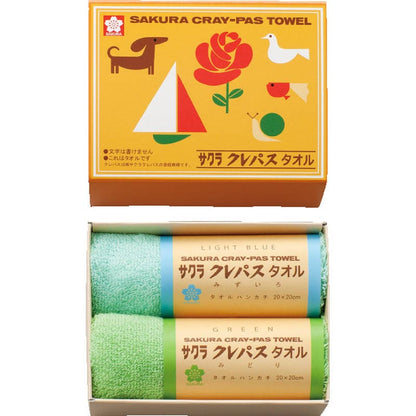 クレパスタオル タオルハンカチ2P CR23100BL ブルー