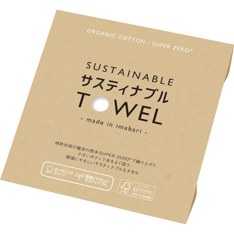 サスティナブルタオル 日本製 愛媛今治 ハーフハンカチ ローズレッド 64810～64815