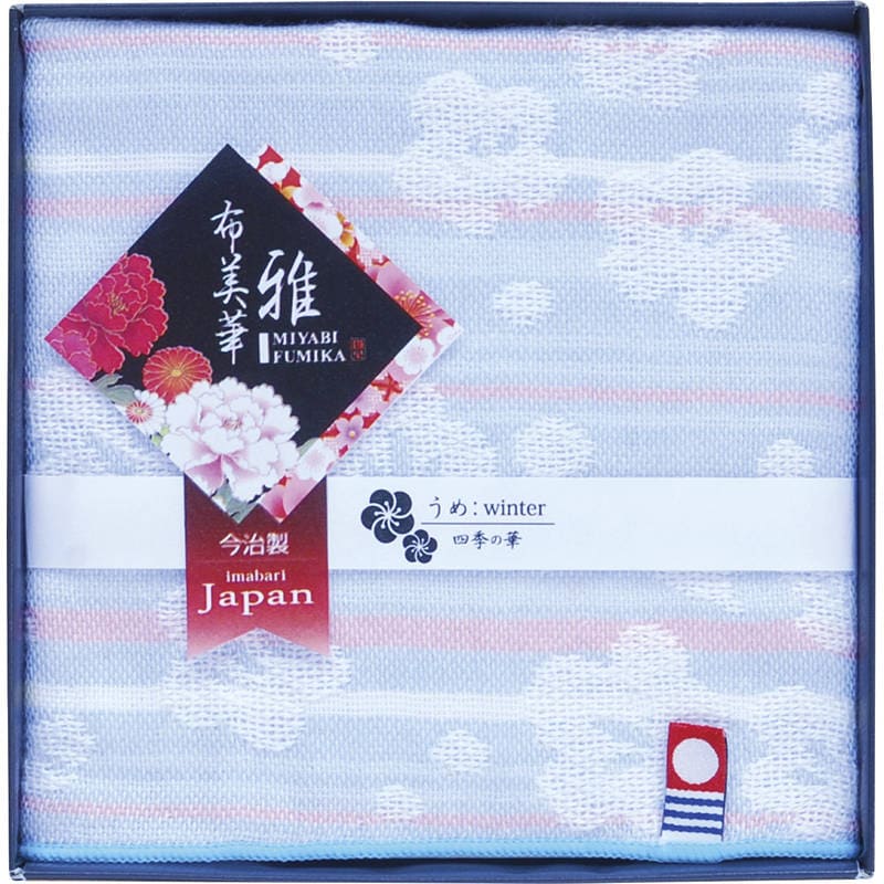 今治 雅 布美華 四季の華ジャガードガーゼタオルハンカチ1P TFM0508611B ブルー