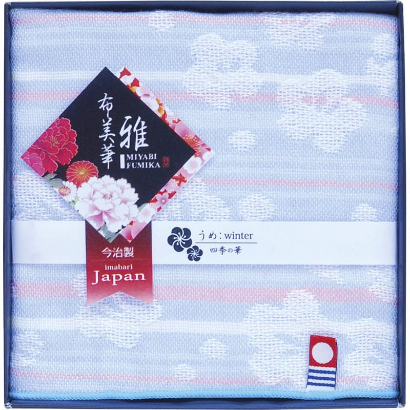 今治 四季の華ジャガードガーゼタオルハンカチ1P TFM0508611 B ブルー