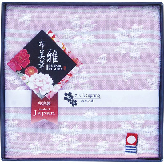 今治 四季の華ジャガードガーゼタオルハンカチ1P TFM0508611 P ピンク