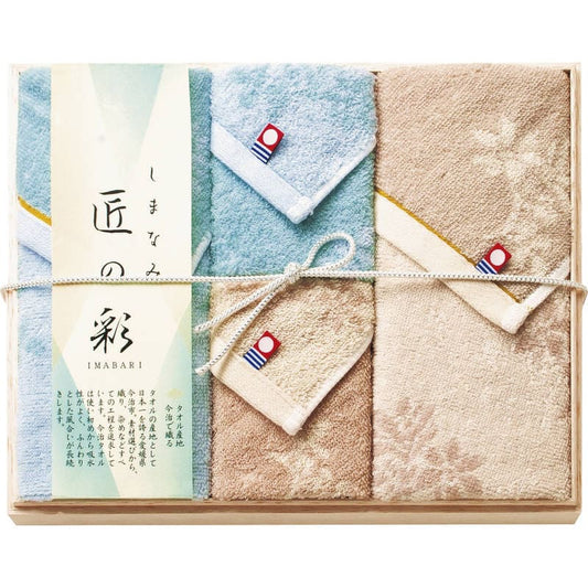 今治 しまなみ匠の彩 タオルセット（国産木箱入） IMK-40