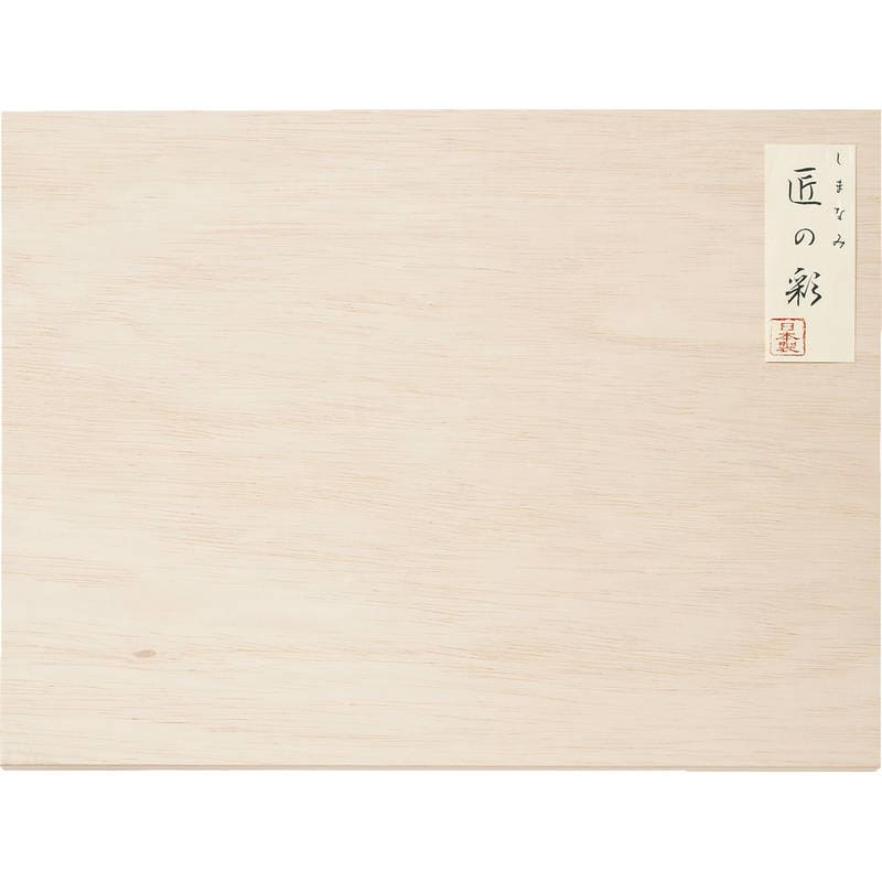 今治 しまなみ匠の彩 タオルセット（国産木箱入） IMK-505