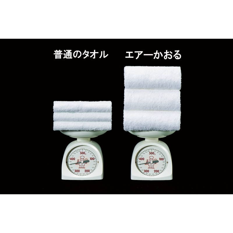 和乃逸品 今治エコリーフ&エアーかおるタオルセット EKA2360