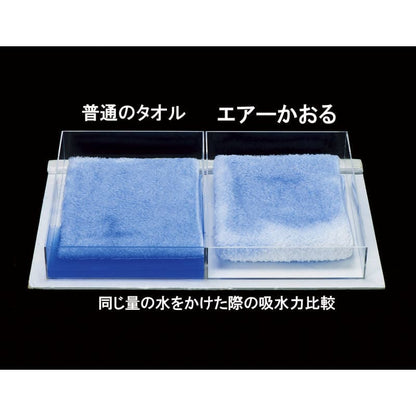 和乃逸品 今治エコリーフ&エアーかおるタオルセット EKA2360