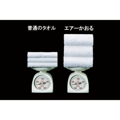 和乃逸品 今治エコリーフ&エアーかおるタオルセット EKA2360