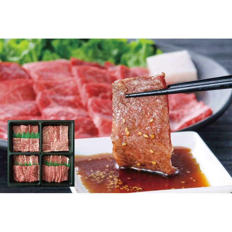 パネルスタイル目録ギフト 【宮城県産】蔵王牛焼肉一頭盛り 6488-150