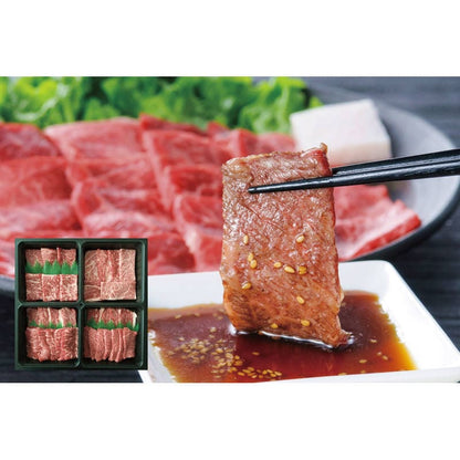 パネルスタイル目録ギフト 【宮城県産】蔵王牛焼肉一頭盛り 6488-150