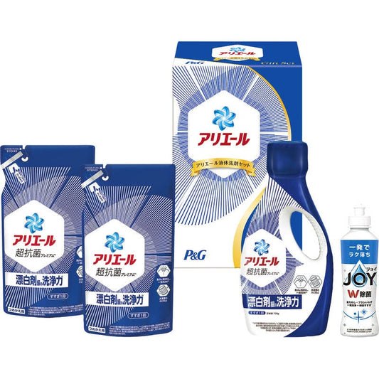 P＆G アリエール液体洗剤セット PGCG-20E