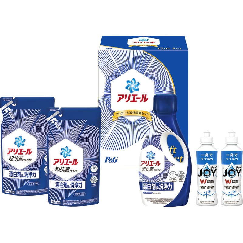 P＆G アリエール液体洗剤セット PGCG-25E