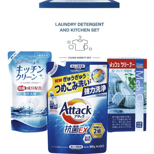 アタック＆バラエティセット X-20E