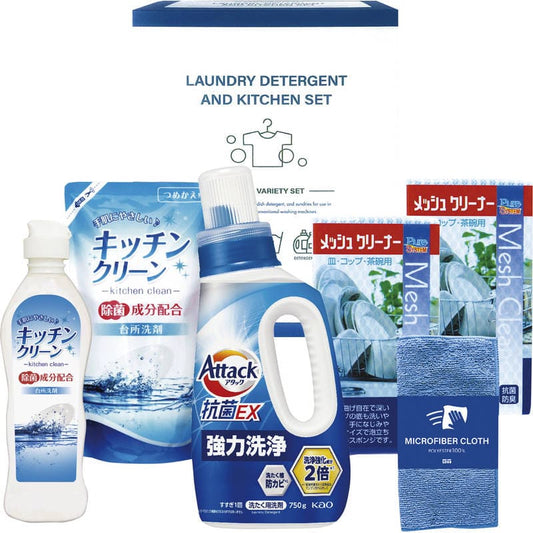 アタック＆バラエティセット X-30E