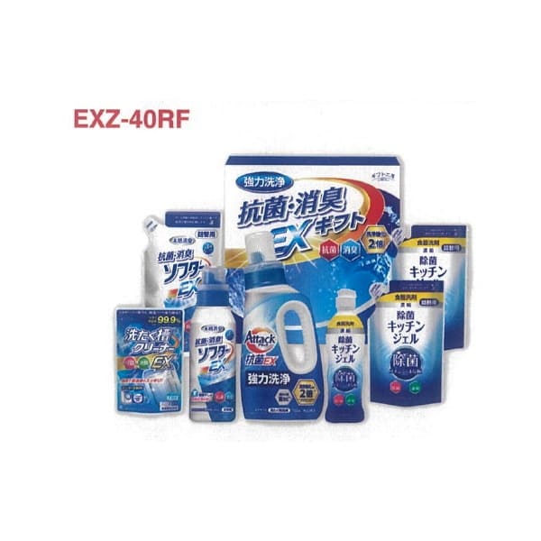 ギフト工房 抗菌消臭EXギフト EXZ-40RF