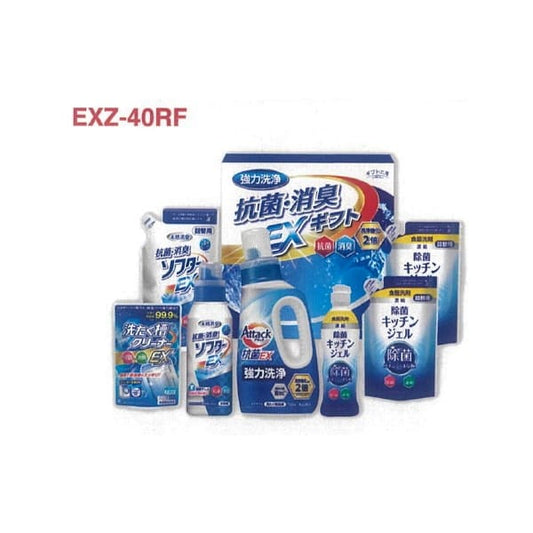 ギフト工房 抗菌消臭EXギフト EXZ-40RF