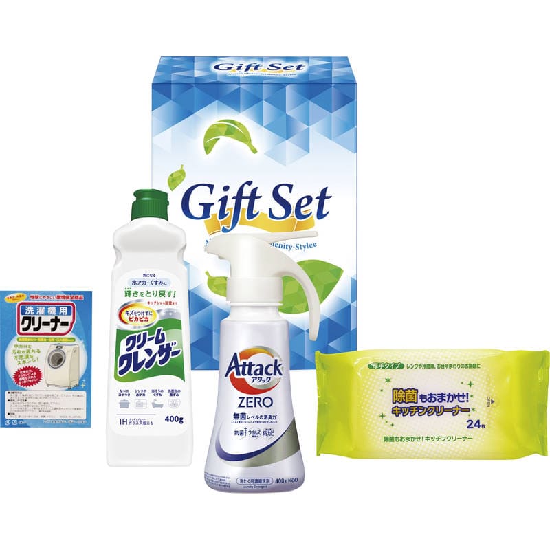 ゼロ洗浄バラエティ洗剤セット ANZ-E