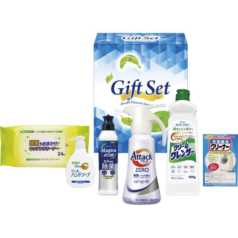 ゼロ洗浄バラエティ洗剤セット ANZ-F