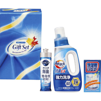 抗菌クリア洗剤ギフト ACX-20X