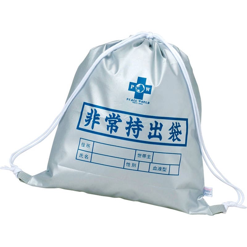 非常持出袋（SD） SD-135