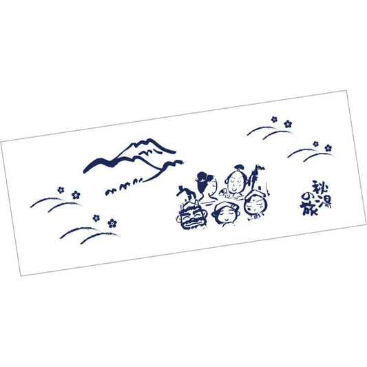 秘湯の旅 手ぬぐい 220025