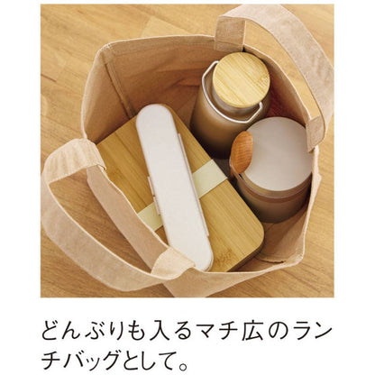 Re：キャンバス2Wayトート 0068-04 オリーブ