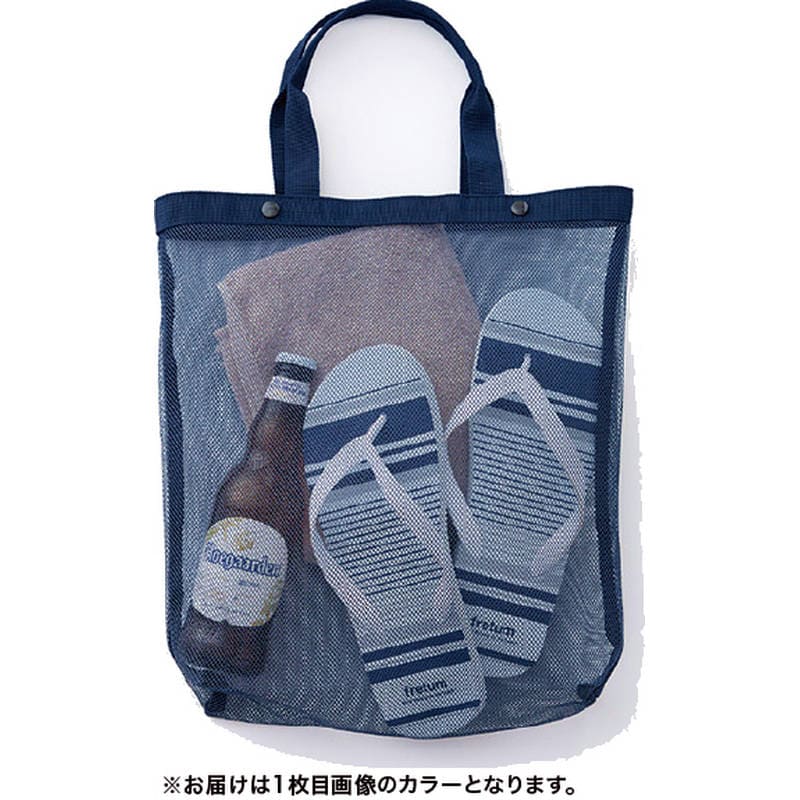 セパレートメッシュトート 0060-03 ベージュ
