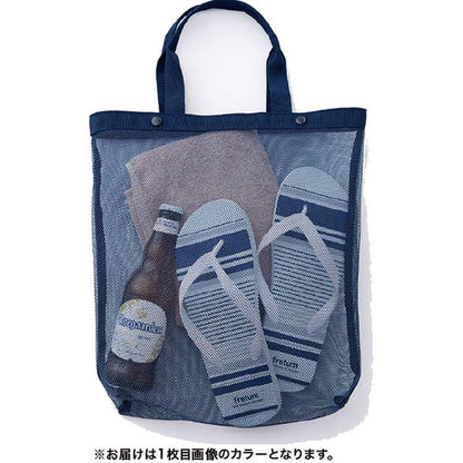 セパレートメッシュトート 0060-03 ベージュ