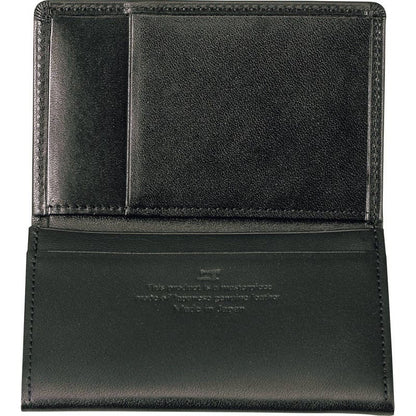 MADE IN JAPAN 名刺入れ 4OO3454BN1 ブラウン