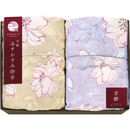 京都 洛中かすみ捺染 肌布団2P KSG13300