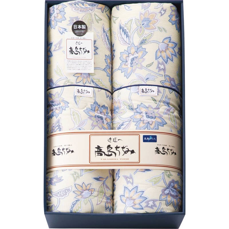 高島ちぢみ 清涼 肌布団 2枚セット TK0720