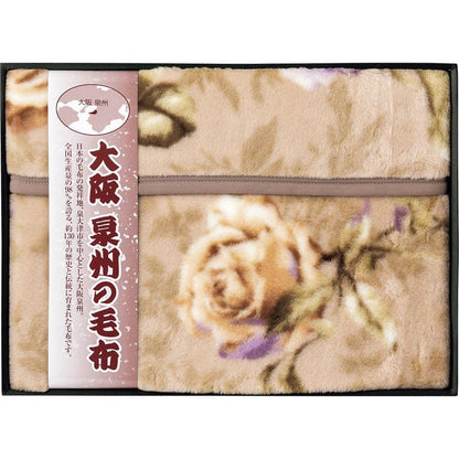 大阪泉州の毛布 アクリルニューマイヤー毛布（毛羽部分） SNA-108