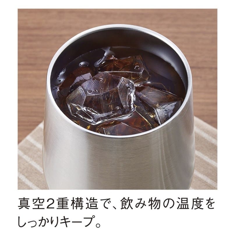 ウッドキャップ・ラウンドタンブラー 350mL 0049-02 シャンパンゴールド