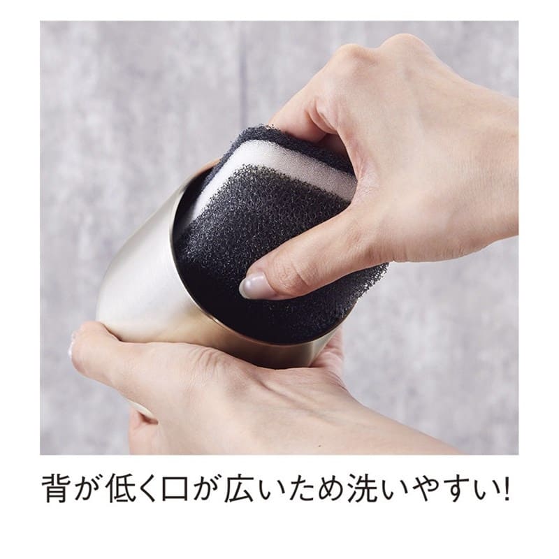 ウッドキャップ・ラウンドタンブラー 350mL 0049-02 シャンパンゴールド
