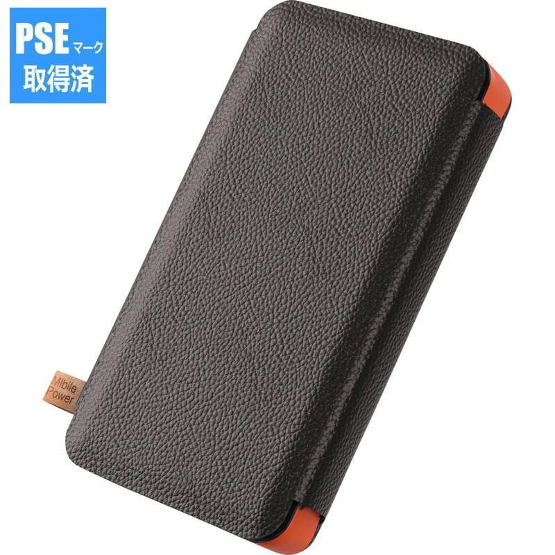 HIDISC 3面ソーラーモバイルバッテリー 10000mAh HD-S3MB10TABK（PSEマーク取得済）
