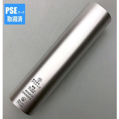 ブルートゥーススピーカー＆モバイルバッテリー 6152（PSEマーク取得済）