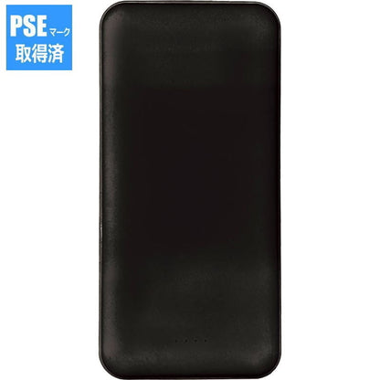 モバイルバッテリー10000mAh SW-161BK ブラック（PSEマーク取得済）