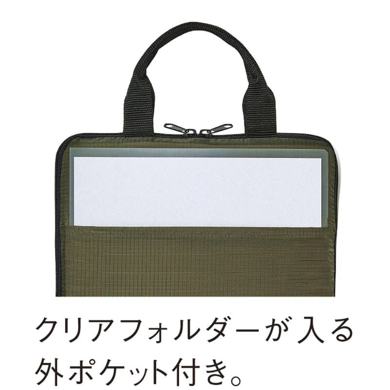 テントクロスタブレット PCケース オリーブ 0040