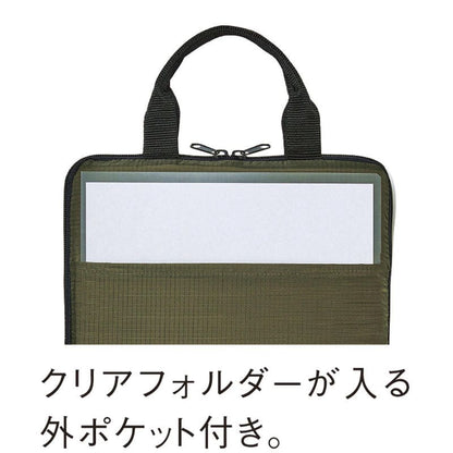 テントクロスタブレット PCケース オリーブ 0040