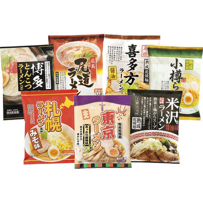 乾燥・ご当地ラーメン味くらべ7食 AAMG-02