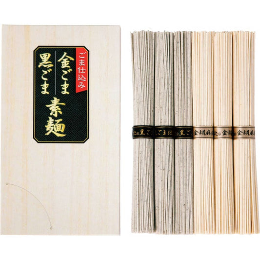 宝屋本店 金ごま・黒ごま素麺 PG-6束