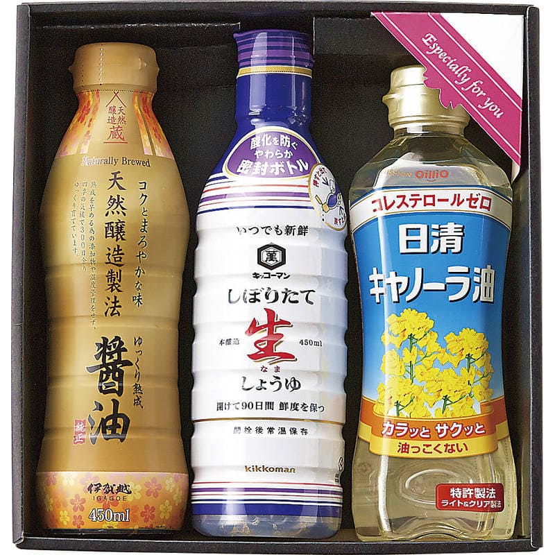 生活食房家食応援セット KN-15