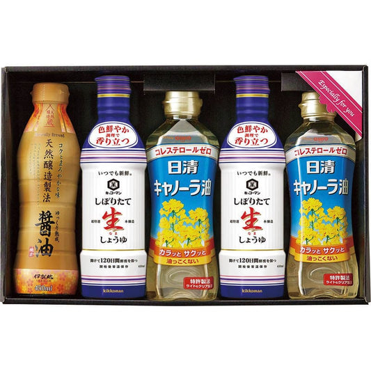 生活食房家食応援セット KN-25