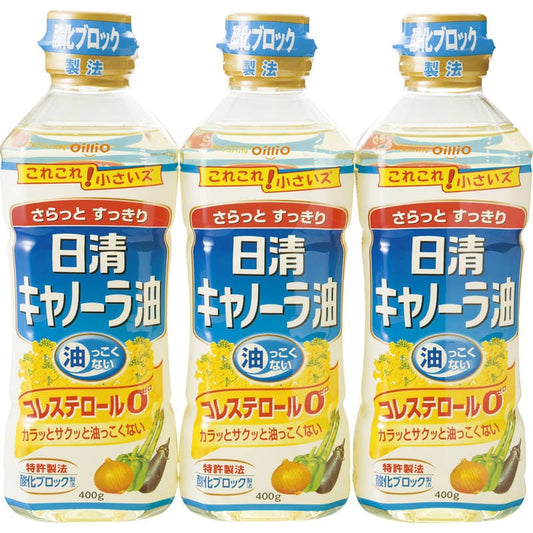 キャノーラ油3本セット KY-3P