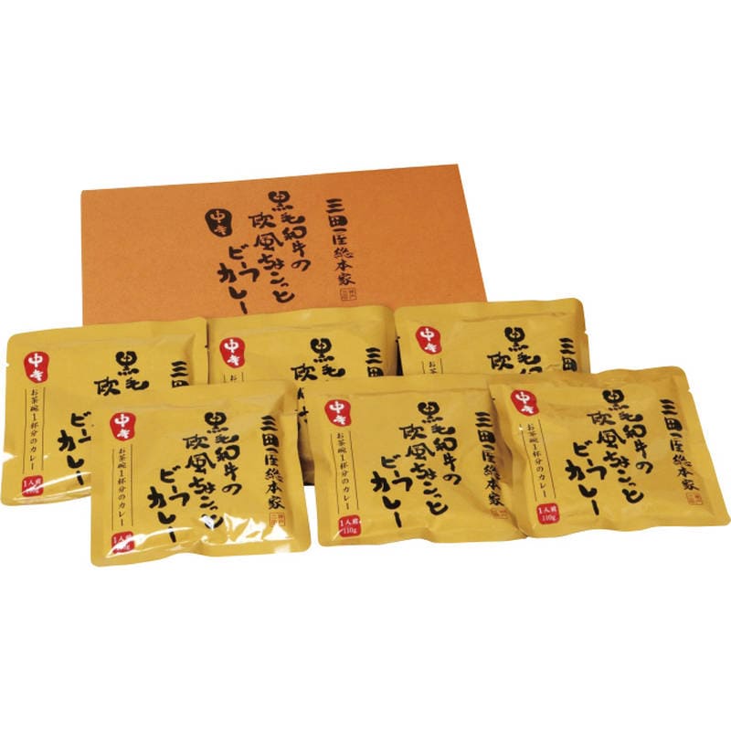 三田屋総本家 黒毛和牛の欧風ちょこっとビーフカレー6食入り