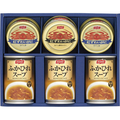 ニッスイ 缶詰・ふかひれスープ缶詰ギフト FS-50D