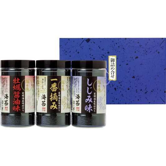 縁由膳 有明海産 味付海苔 詰合せ EC-15