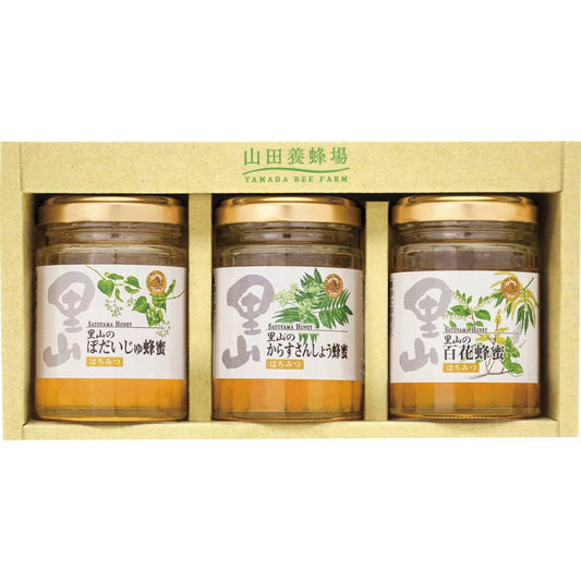 山田養蜂場 国産蜂蜜3本セット S3-BHK