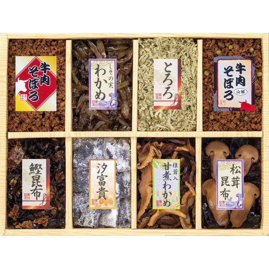 廣川昆布 万味豊秀 8品佃煮詰合せ（B－30） 201-34