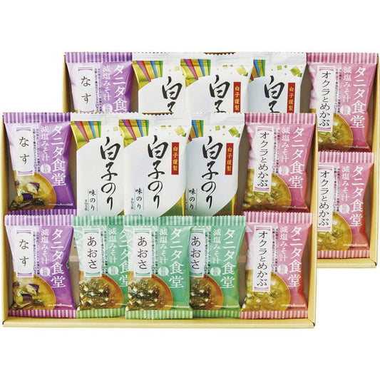タニタ食堂監修減塩みそ汁・白子のり詰合せ ST-50