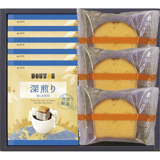 ドトールコーヒー オレンジケーキギフトセット ORS-BA