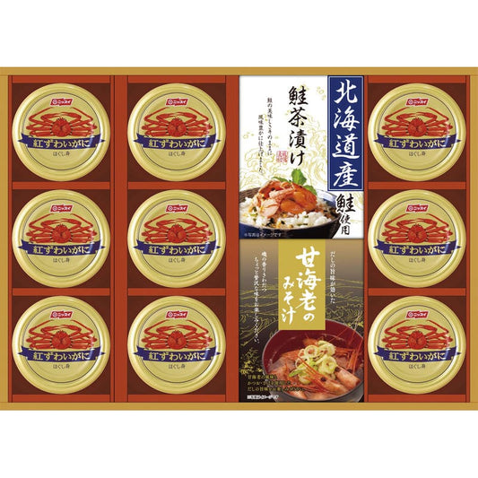 海の幸詰合せ CMB-120W
